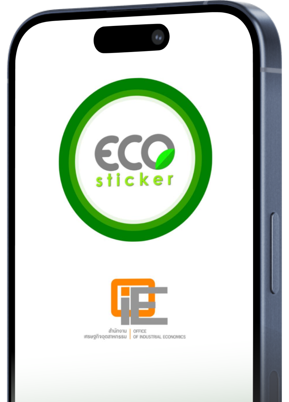iphone_eco